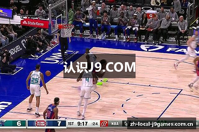 认识J9.COM
