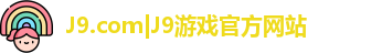 J9.COM
